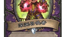 ¯ʯ˵Ԩٻ¿
