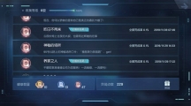 롷֮ɹ