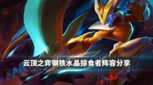 ƶ֮ġ9.23汾ˮʳ淨
