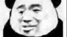 ȾƳԲ˰ʲô