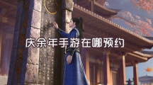 ꡷ԤԼ