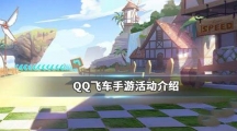 QQɳʥװ÷