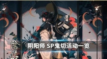 ʦspл淨