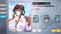 ˫ӽ硷Ѳϵôȡ