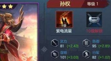 ݽ١佫Ĵ䳤ʹ