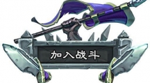 ¯ʯ˵淨