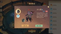 ԯɽ鹥