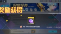 ˫ӽ硷øжʲô