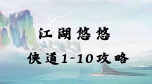 ơ110ô