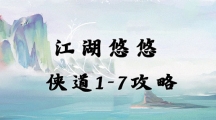 ơ17ô
