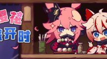 3ӣʢʱ淨һ