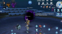 ҵԴᾧô