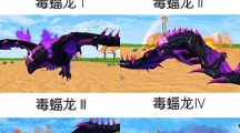 ħô 