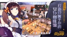 ˫ӽ硷ǰԼԴôѡ