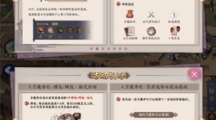 ʦ֮ʲôݺ