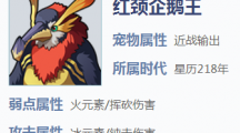 ҵԴ쾱
