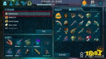 桷ô