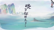 ơʲô