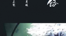 ơʳ䷽Щ