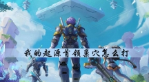 ҵԴ쳲Ѩô