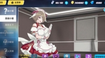 3ʥСݻ淨