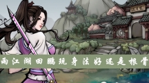 꽭Ǹ淨