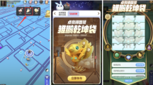 һ׽淨