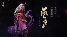 ʦ2019˫ʮһ