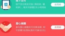С㣬ڸͯѡ·ʱڰȫӦ·