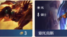 ƶ֮ġڶʿ
