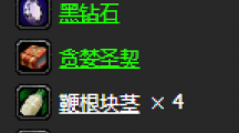 ħ硷̰ʥô