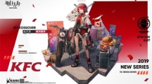շۡKFCʹƤȡ