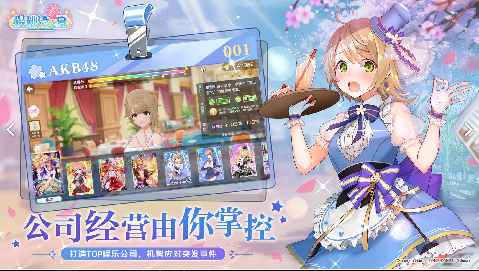 ӣ֮淨