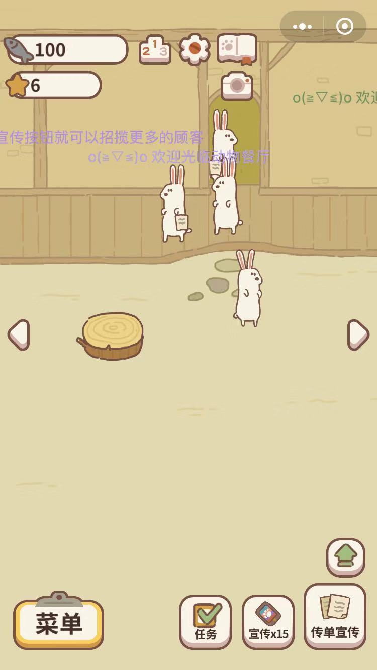ôٻؿ˵˶ż