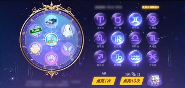 QQɳԸ淨