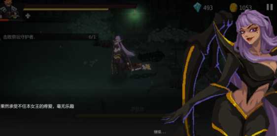 Ϯһͨ淨