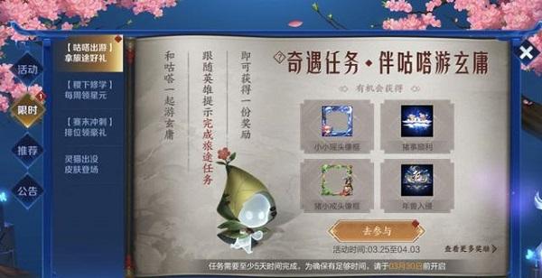 ҫવѰ֮ô棿淨