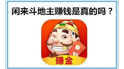 Ŀ׬Ǯ   ô׬Ǯ