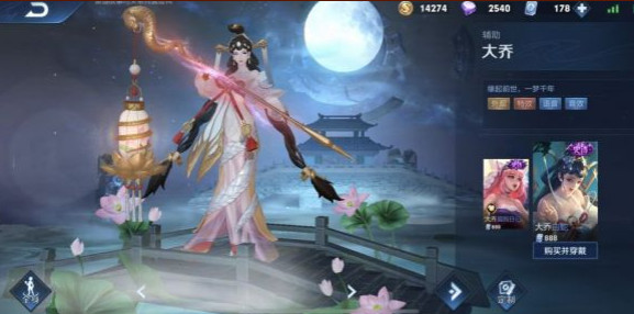 ҫêʲô˼   ҫê