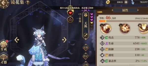 ɽսͼô   ɽսͼ򷨹