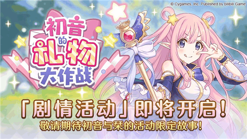 ôʹ  淨