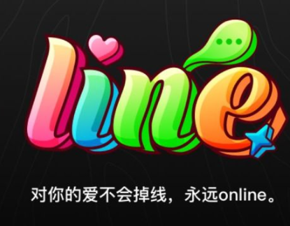 ֻQQ520޶ַô  