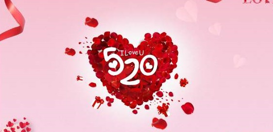 520ЧƵôģ̳