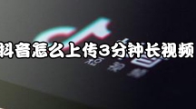 ôϴ3ӳƵ