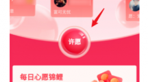 ԸӮô