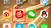 ơרô͸