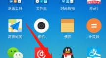 Ѷappôע˺
