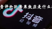 ЧӦʲô
