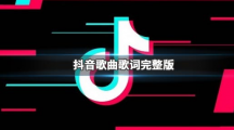 ֮伷һӰʲô