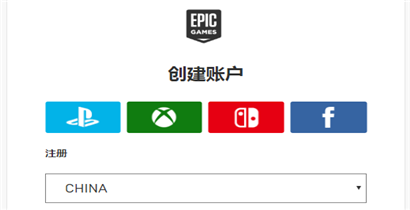 Epic Games Storeй  ֧΢֧֧